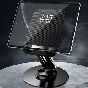 قیمت هولدر تبلت و آیپد رومیزی کوتتسی با پایه چرخان