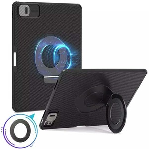 کاور مگنتی  آیپد پرو 13 نیلکن