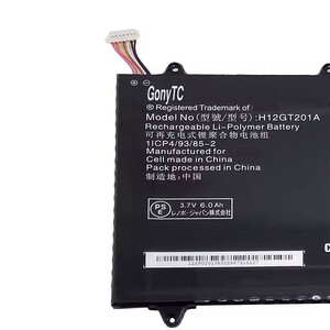 باتری اصلی تبلت Lenovo IdeaTab A2109  لنوو