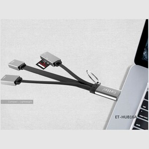 فروش مبدل او‌تی‌جی سه سر ارلدام