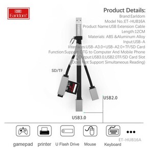 مبدل او‌تی‌جی سه سر ارلدام