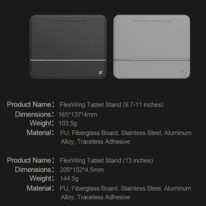 استند تبلت آیپد، میت پد و شیائومی پد نیلکین