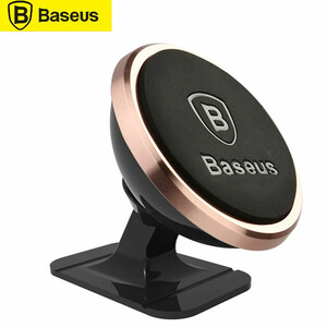 قیمت پایه نگهدارنده مگنتی با قابلیت چرخش ۳۶۰ درجه بیسوس