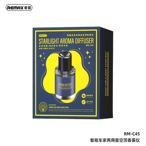 خوشبو کننده داخل خودرو 160 میلی‌لیتری ریمکس