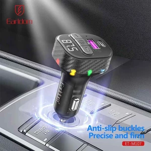 کیفیت شارژر فندکی فست شارژ ماشین یو اس بی و تایپ سی و فرستنده بلوتوثی خودرو ارلدام