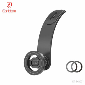 پایه نگهدارنده مغناطیسی موبایل خودرو ارلدام