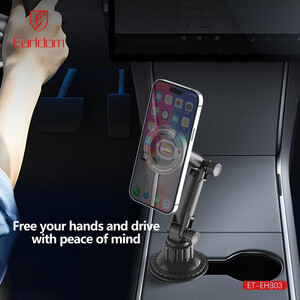 قیمت هولدر گوشی موبایل مگنتی داخل خودرو ارلدام