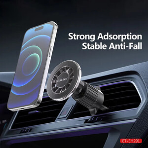 خرید هولدر گوشی موبایل داخل خودرو ارلدام