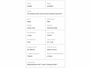 قلم لمسی آیپد یوسامز Usams US-ZB223 Active Touch Screen Capacitive Stylus Pen
