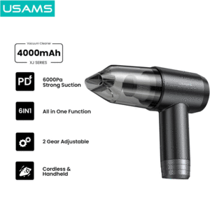 قیمت مینی جارو خودرو و خانه یوسامز