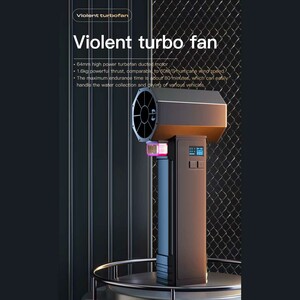 جت فن دمنده باد قوی شارژی قابل حمل