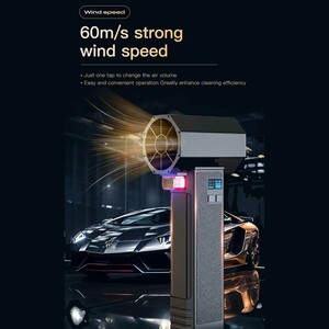 جت فن دمنده باد قوی شارژی قابل حمل