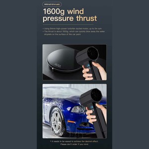 جت فن دمنده باد قوی شارژی قابل حمل