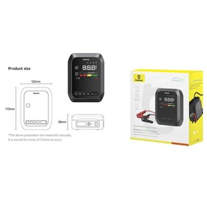 جعبه و ابعاد جامپ استارتر، پمپ باد، پاوربانک و چراغ قوه 1200 آمپر خودرو بیسوس