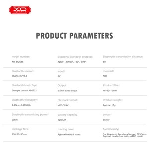 فروش گیرنده بلوتوثی صوتی جک 3.5 میلی‌متری ایکس او