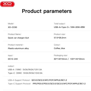 شارژر فندکی فست شارژ ماشین تایپ سی 60 وات 3 آمپر ط ایکس او