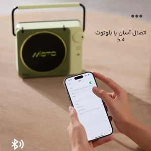 کیفیت اسپیکر بلوتوثی قابل حمل رانمِی