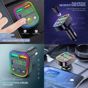 خرید شارژر فندکی فست شارژ ماشین 3.1 آمپر و اف‌ام‌پلیر ارلدام