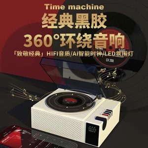 کیفیت اسپیکر بلوتوثی قابل حمل رانمِی