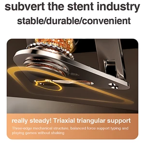 پایه نگهدارنده لپ‌تاپ تاشو چرخشی 360 درجه قابل تنظیم آرتاکو