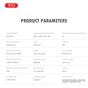 فروش گیرنده بلوتوثی یو اس بی خودرو ایکس‌او