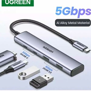 خرید هاب تایپ‌سی 4 پورت یوگرین