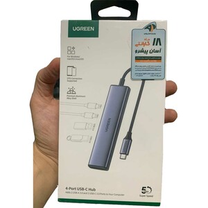 هاب تایپ‌سی 4 پورت یوگرین