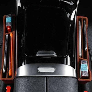 جعبه نظم دهنده داخل خودرو ژوس