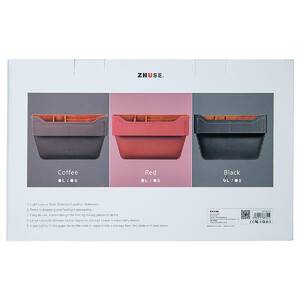 جعبه نظم دهنده داخل خودرو ژوس