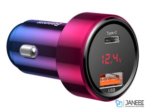 شارژر فندکی فست شارژ ماشین دو پورت سریع 45 وات بیسوس