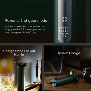 موزن شارژی صورت سوکاس با پورت تایپ‌سی