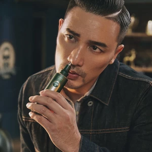 موزن بینی شارژی سوکاس S5