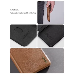 کیف مخصوص گوشی نیلکین