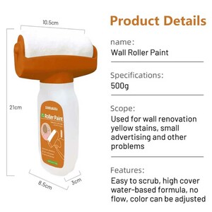 فروش غلتک رنگ دیوار