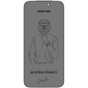 قیمت گلس حریم‌شخصی گوشی آیفون17 پرو گرین‌لاین