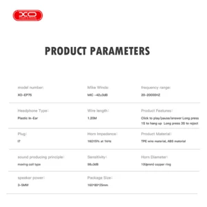 هندزفری لایتنینگ با سیم ایکس او