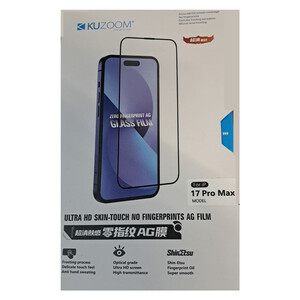 مشخصات گلس آیفون 17 پرومکس کوزوم