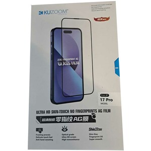 گلس آیفون 17 پرو کوزوم