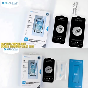 قیمت گلس پرایوسی 360 درجه آیفون 17 پرو کوزوم