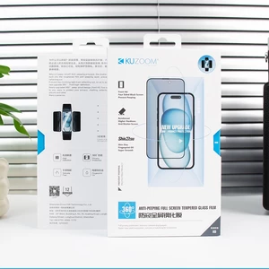 گلس پرایوسی 360 درجه آیفون 17 پرو کوزوم