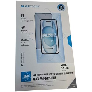 گلس پرایوسی 360 درجه آیفون 17 پرو کوزوم