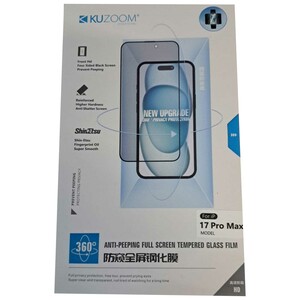 گلس پرایوسی آیفون 17 پرومکس کوزوم ANTI PEEPING KUZOOM