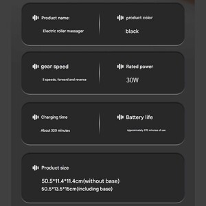 ماساژور بدن غلتکی خانگی شارژی چندمنظوره