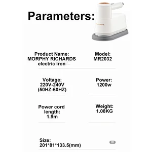 اتو بخار برقی و پرزگیر لباس مورفی ریچاردز