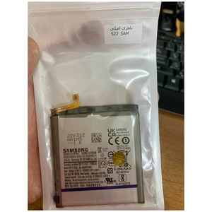 باتری اصلی گوشی گلکسی اس 22 سامسونگ