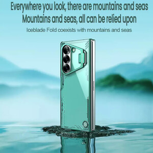 قیمت گارد موبایل سامسونگ گلکسی زد فولد 7