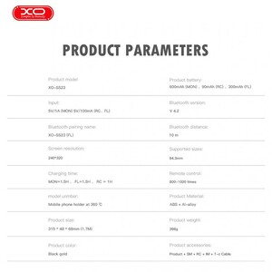 مونوپاد چراغ‌دار و پایه نگهدارنده گوشی موبایل ایکس‌او