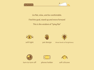 چراغ خواب فانتزی رومیزی قابل شارژ Festive LED Lying Flat Duck Lamp