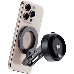 خرید پایه نگهدارنده مگ سیف گوشی‌ موبایل  بونروی با مکش برقی