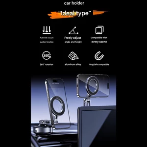 پایه نگهدارنده مگ سیف گوشی‌ موبایل  بونروی با مکش برقی